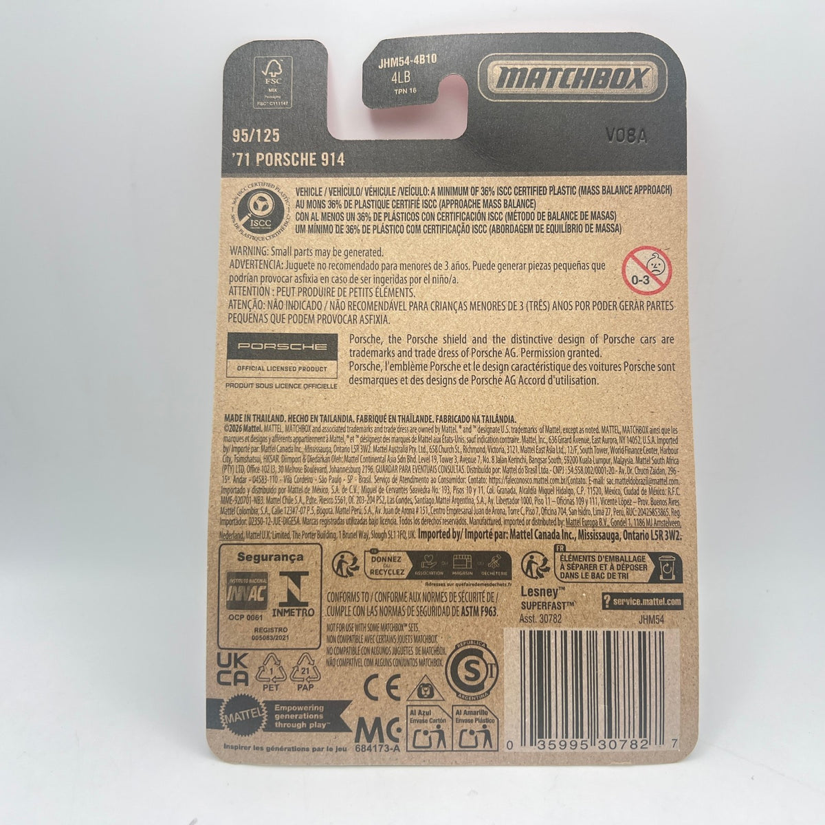 Matchbox '71 Porsche 914 Red 95/125 2026 Mainline
