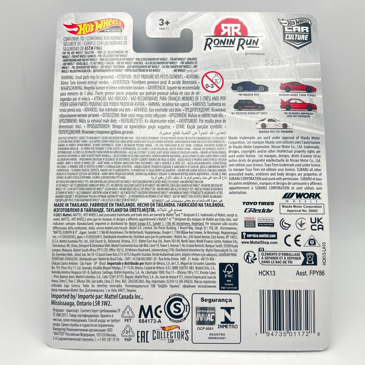 Hot Wheels Car Culture Ronin Run Set of 5 + Mazda RX7 FC Pandem Chase 0/5