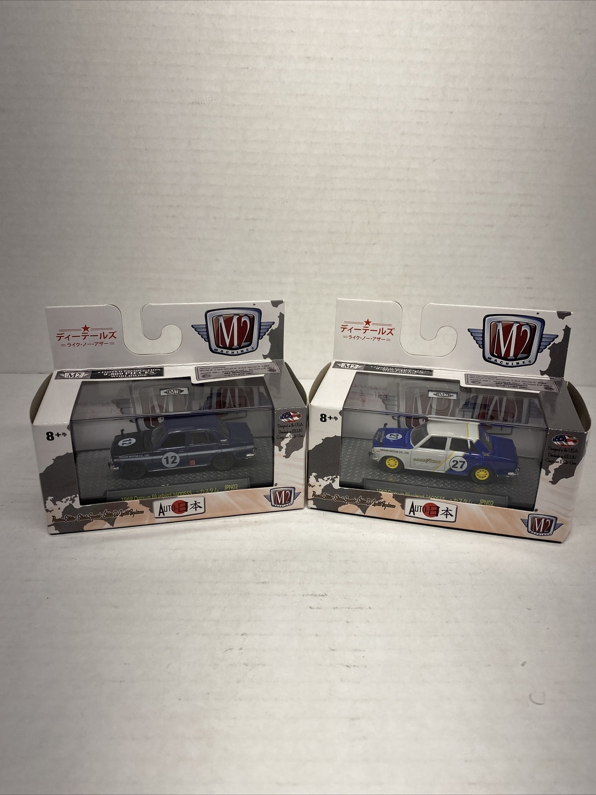 M2 Machines AUTO-JAPAN 1969 Datsun Bluebird 1600SSS JPN02 17-94 & 17-95