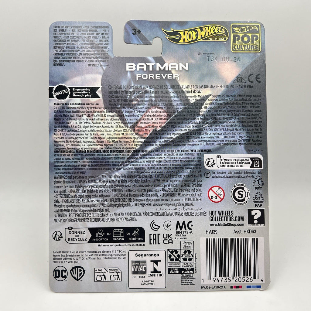 2024 Hot Wheels Premium Pop Culture Batman Forever Batmobile Real Riders Metal