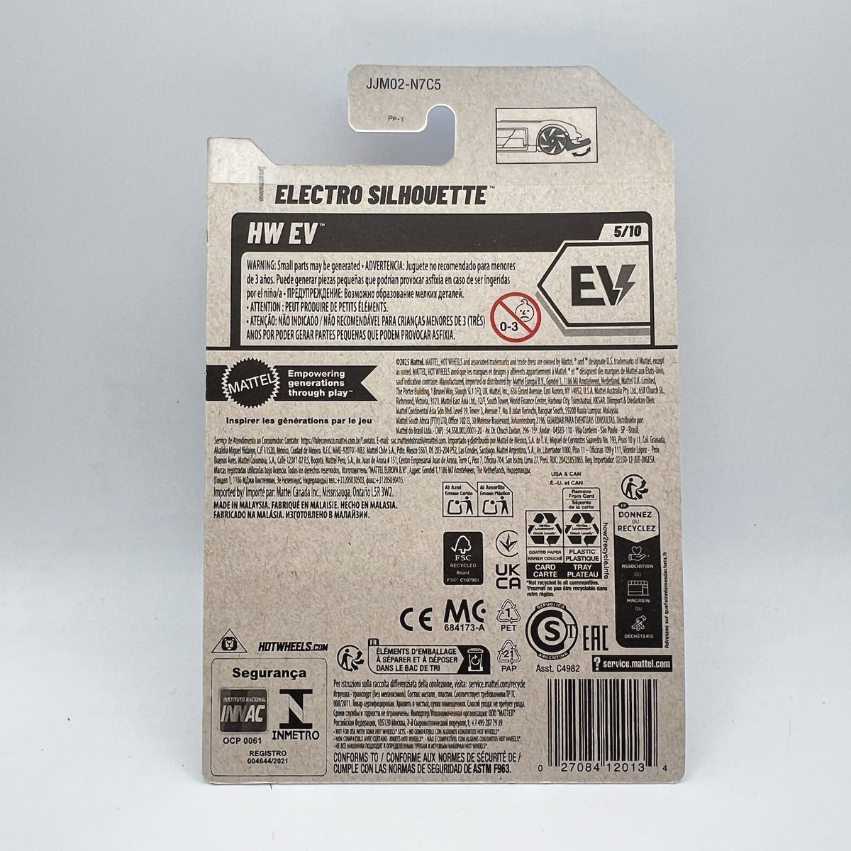 Hot Wheels Electro Silhouette 2026 C Case Exclusive Treasure Hunt