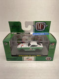 M2 Machines 1970 NISSAN FAIRLADY Z Z432∞white/green∞Turtle Wax∞WMTS10∞19-32∞1/64