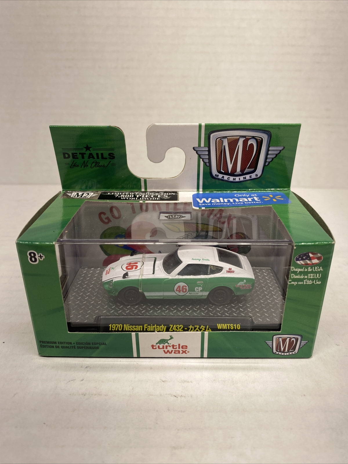 M2 Machines 1970 NISSAN FAIRLADY Z Z432∞white/green∞Turtle Wax∞WMTS10∞19-32∞1/64