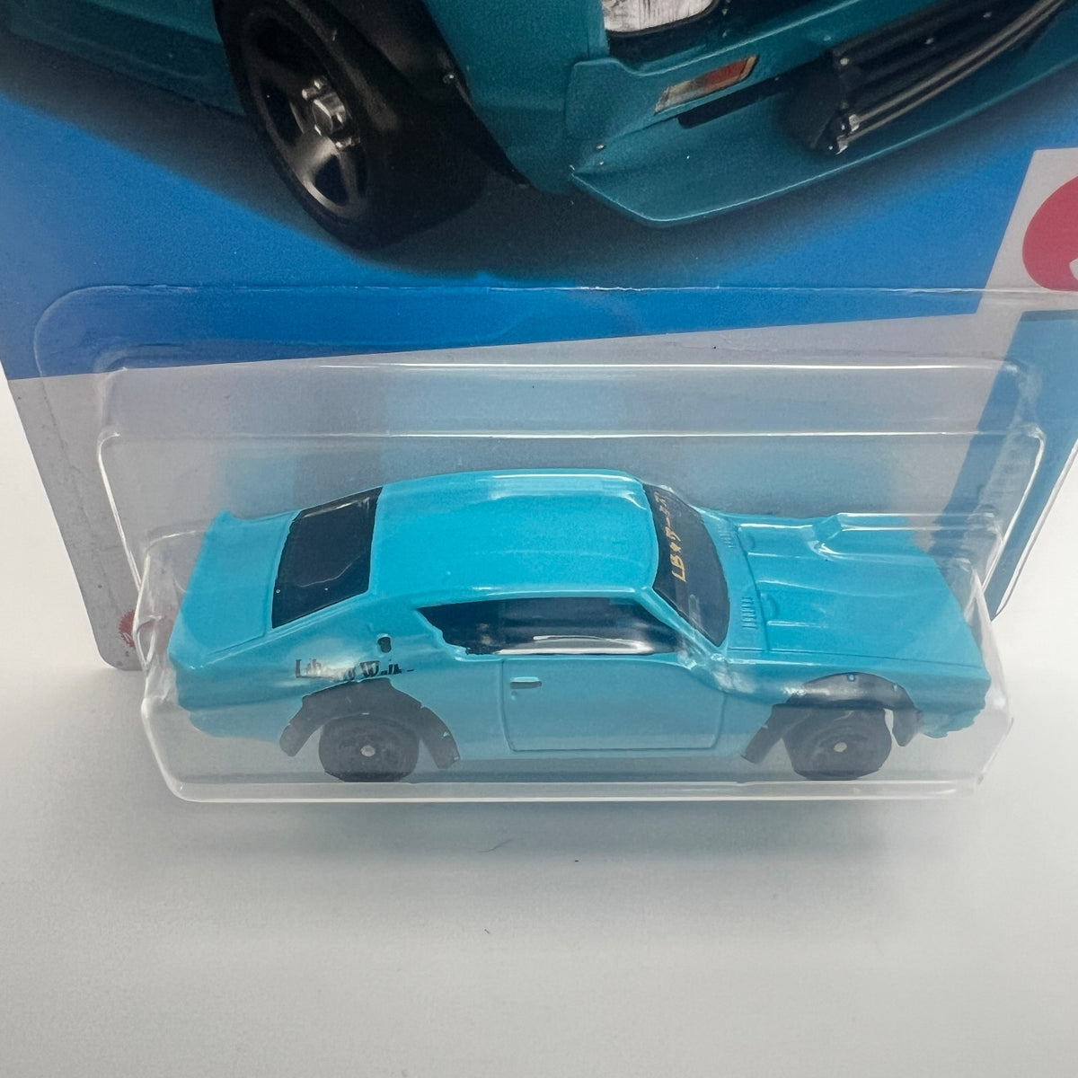 Hot Wheels Nissan Skyline 2000GT-R LBWK 174/250 J-Imports 8/10 Light Blue