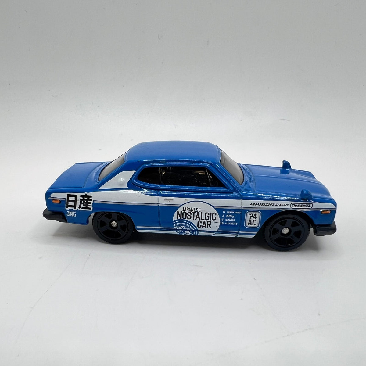 Matchbox 1971 Nissan Skyline 2000GTX Blue Japanese Nostalgic LOOSE 1/64