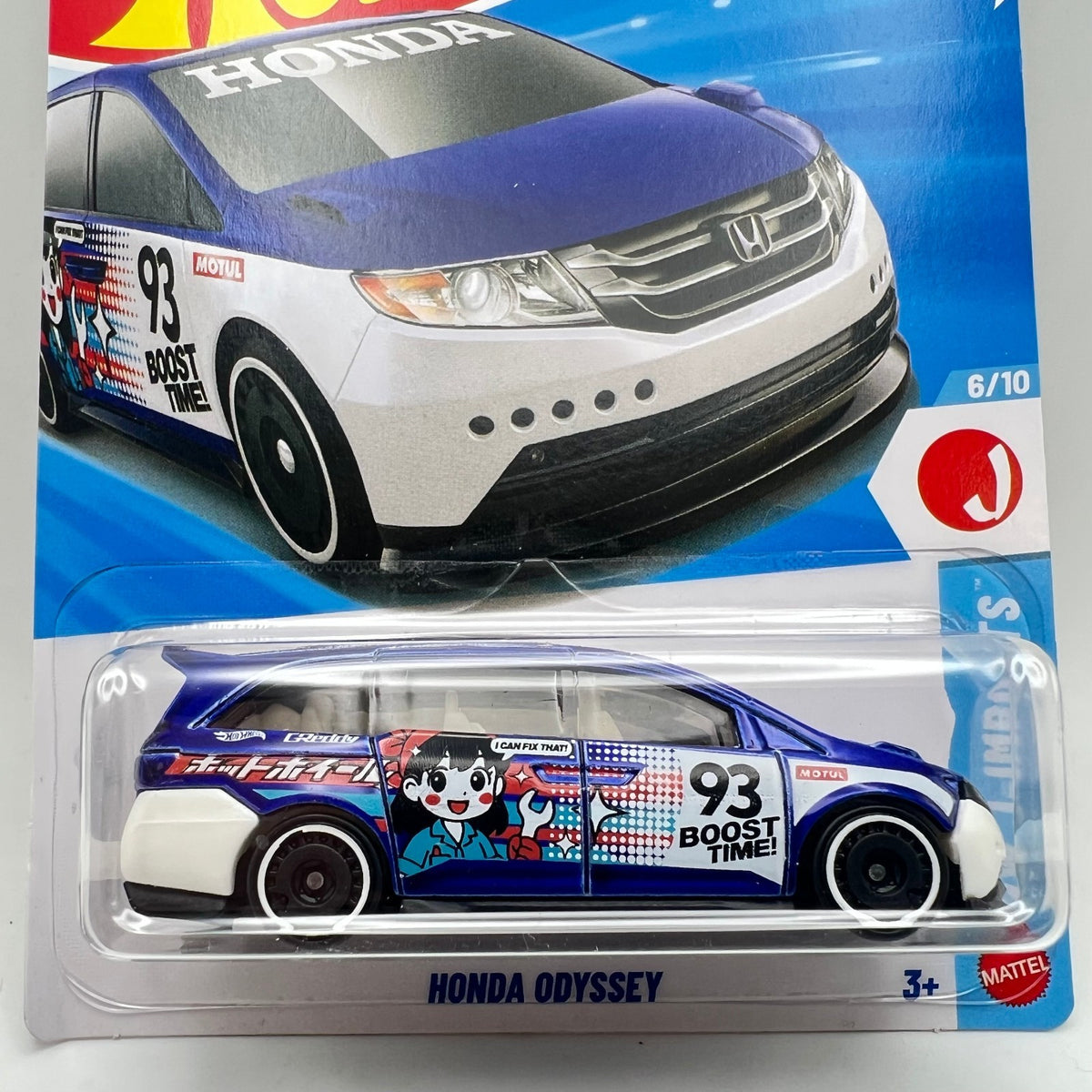 2026 Hot Wheels, Honda Odyssey, HW J-Imports, #6/10, #149/250