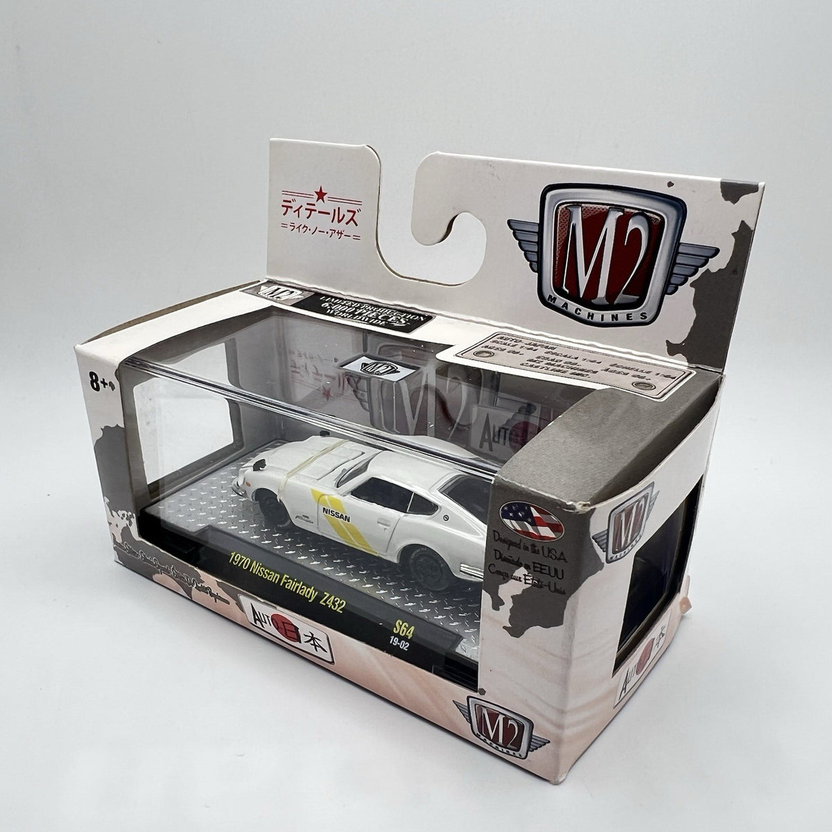 M2 Machines Auto-Japan Yellow 1970 Nissan Fairlady Z432 1:64 SC 32500 NIB