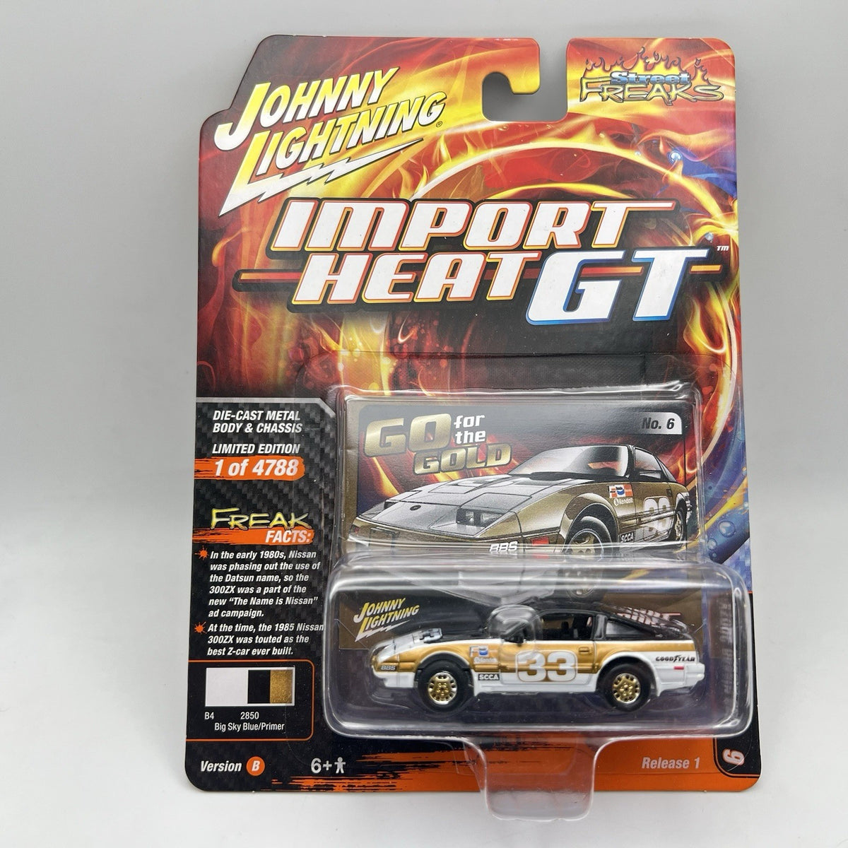 JOHNNY LIGHTNING IMPORT HEAT GT 1985 NISSAN 300ZX #33 RACE CAR GOLD/BLACK 1/64