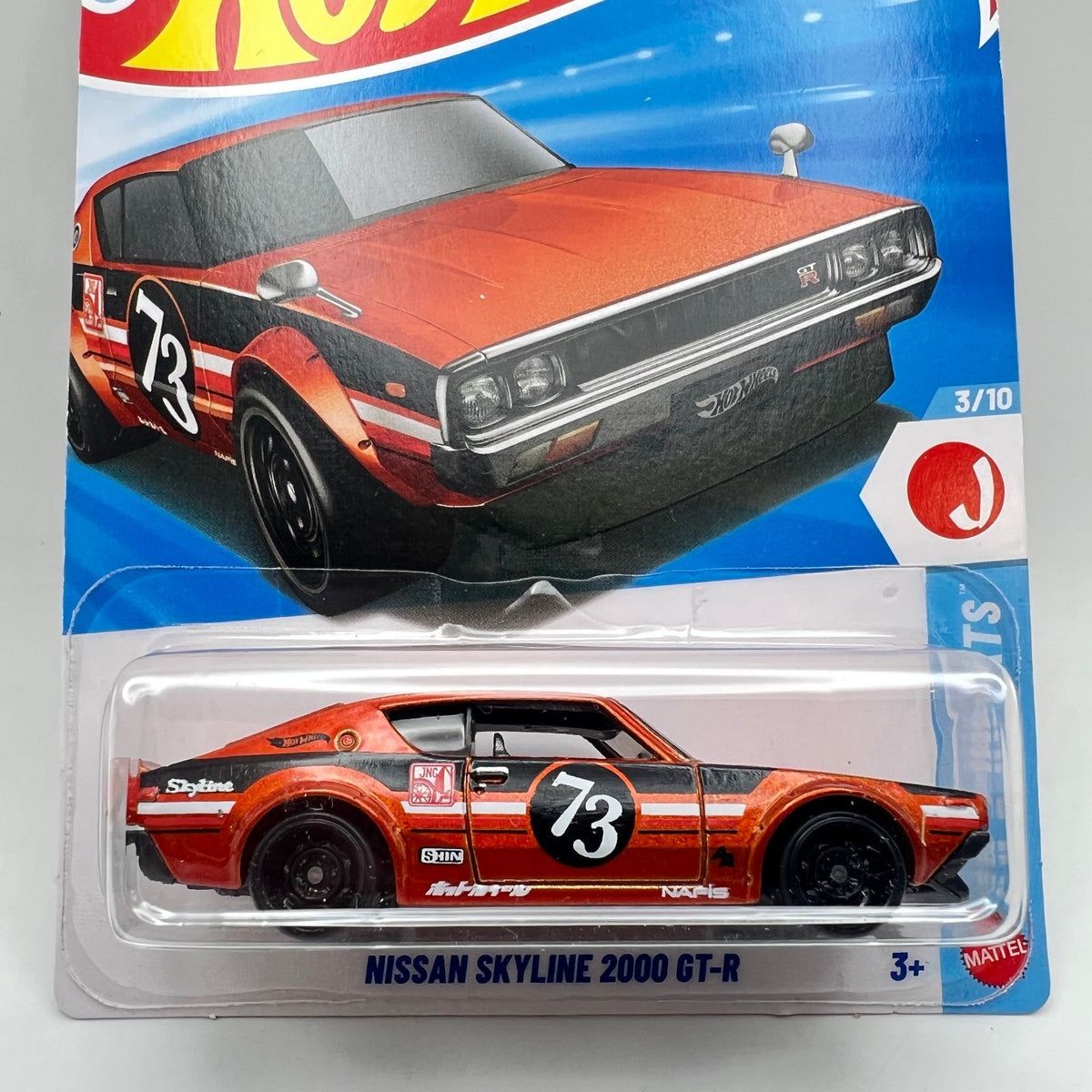NEW 2026 D Case Hot Wheels Nissan Skyline 2000 GT-R Orange 88/250 HW J-Imports