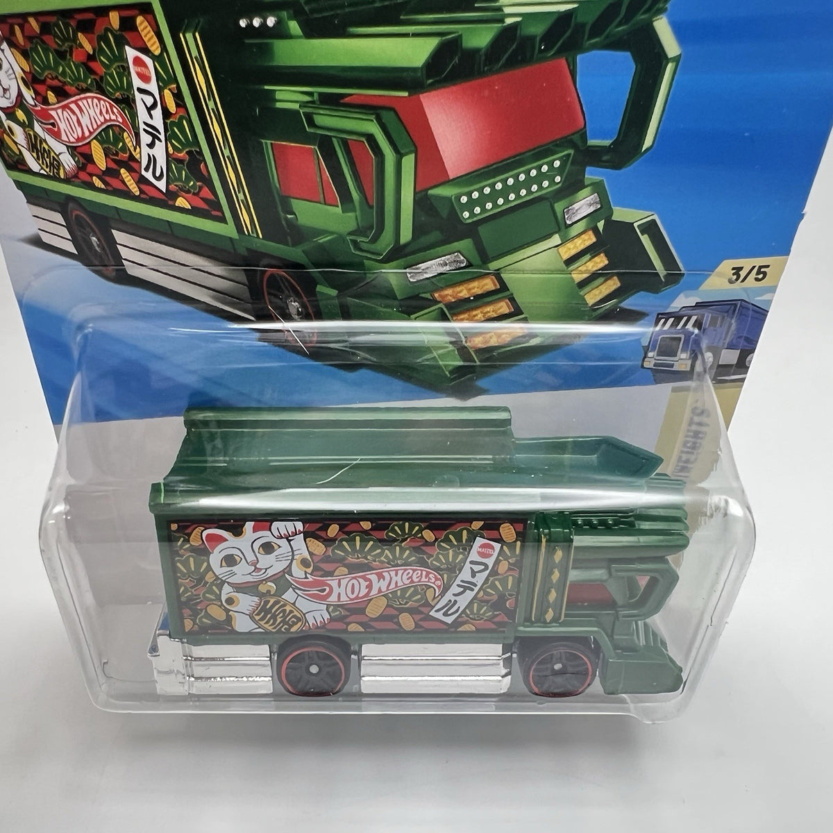 2026 HOT WHEELS C CASE RAIJIN EXPRESS 57/250 - HW HEAVYWEIGHTS -3/5 , GREEN