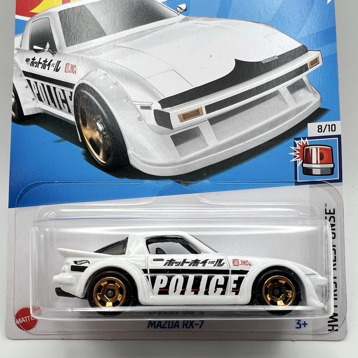 Hot Wheels Mazda RX-7 White #80 80/250 2022 HW J-Imports 1/10 - NEW