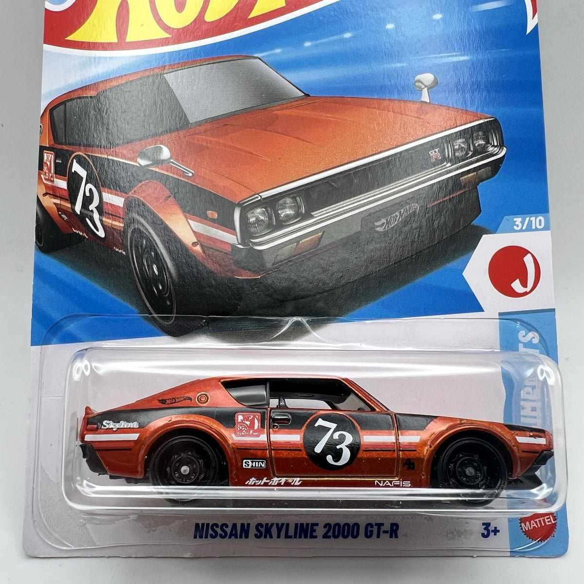 NEW 2026 D Case Hot Wheels Nissan Skyline 2000 GT-R Orange 88/250 HW J-Imports