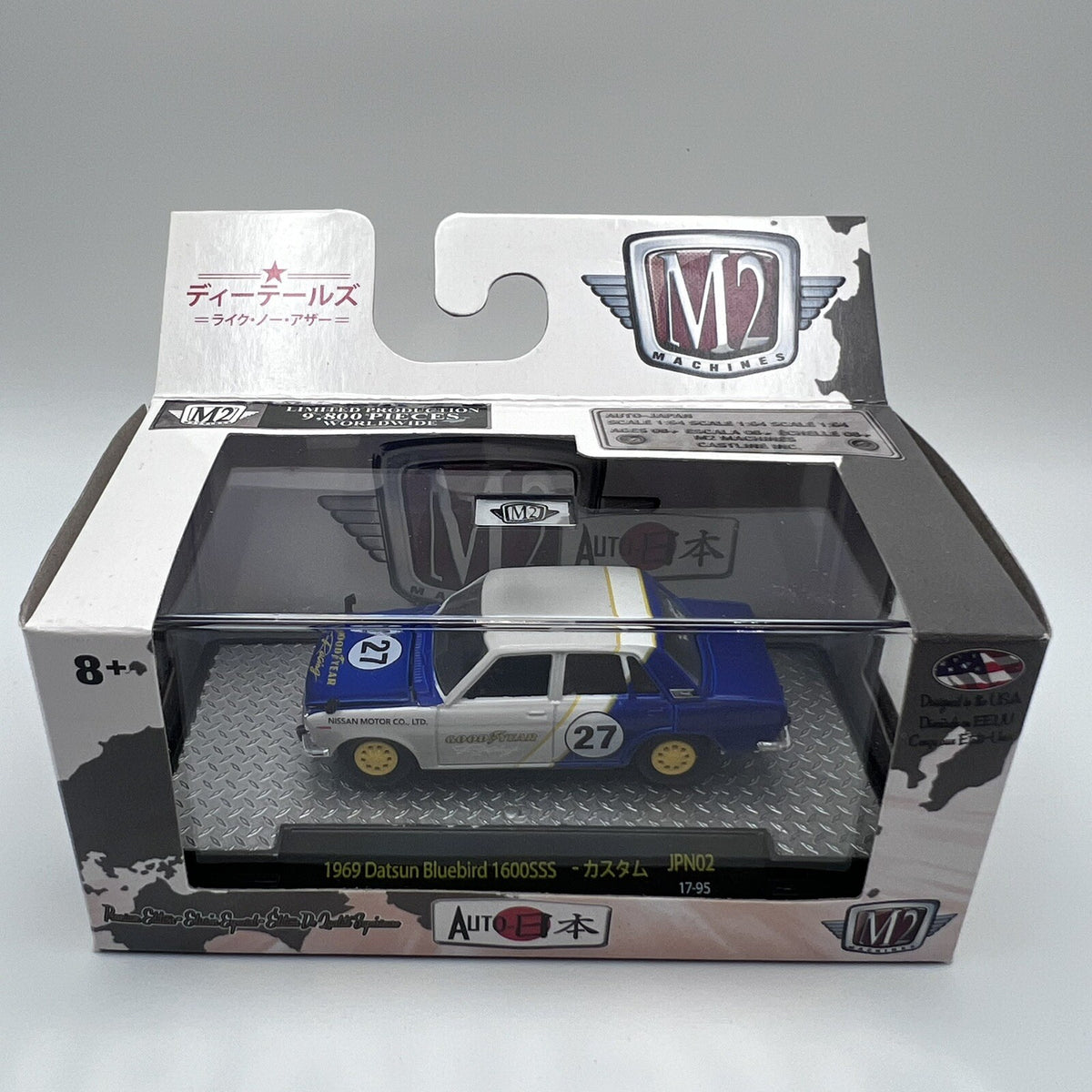 M2 Machines Auto-Japan Series 2 : 1969 Datsun Bluebird 1600SSS JPN02