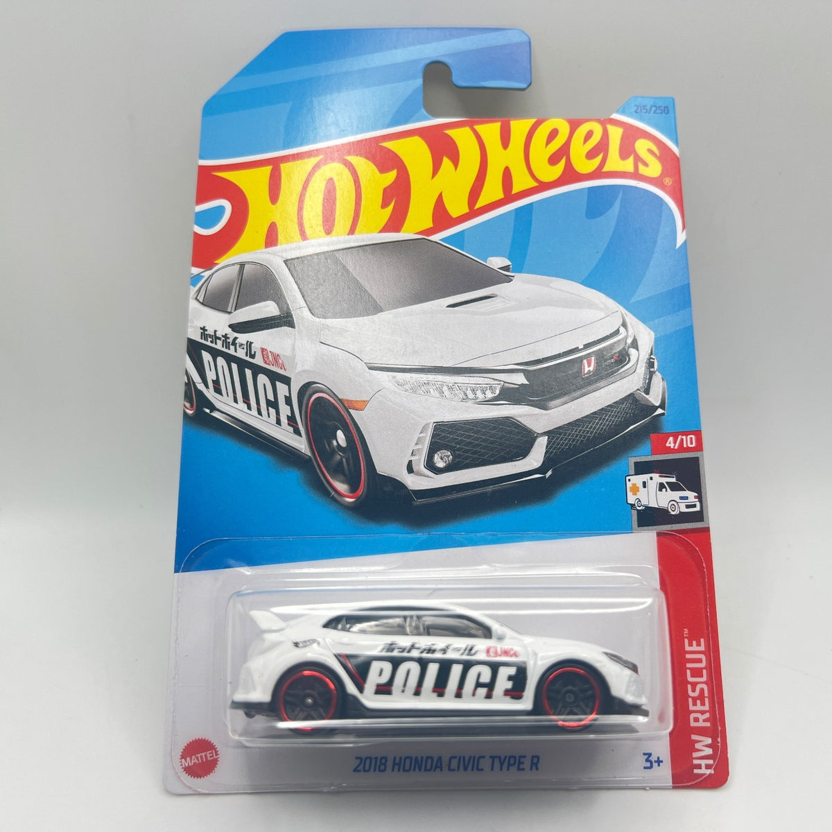 Hot Wheels 2018 Honda Civic Type R Lot of 3 White Police Blue 1:64