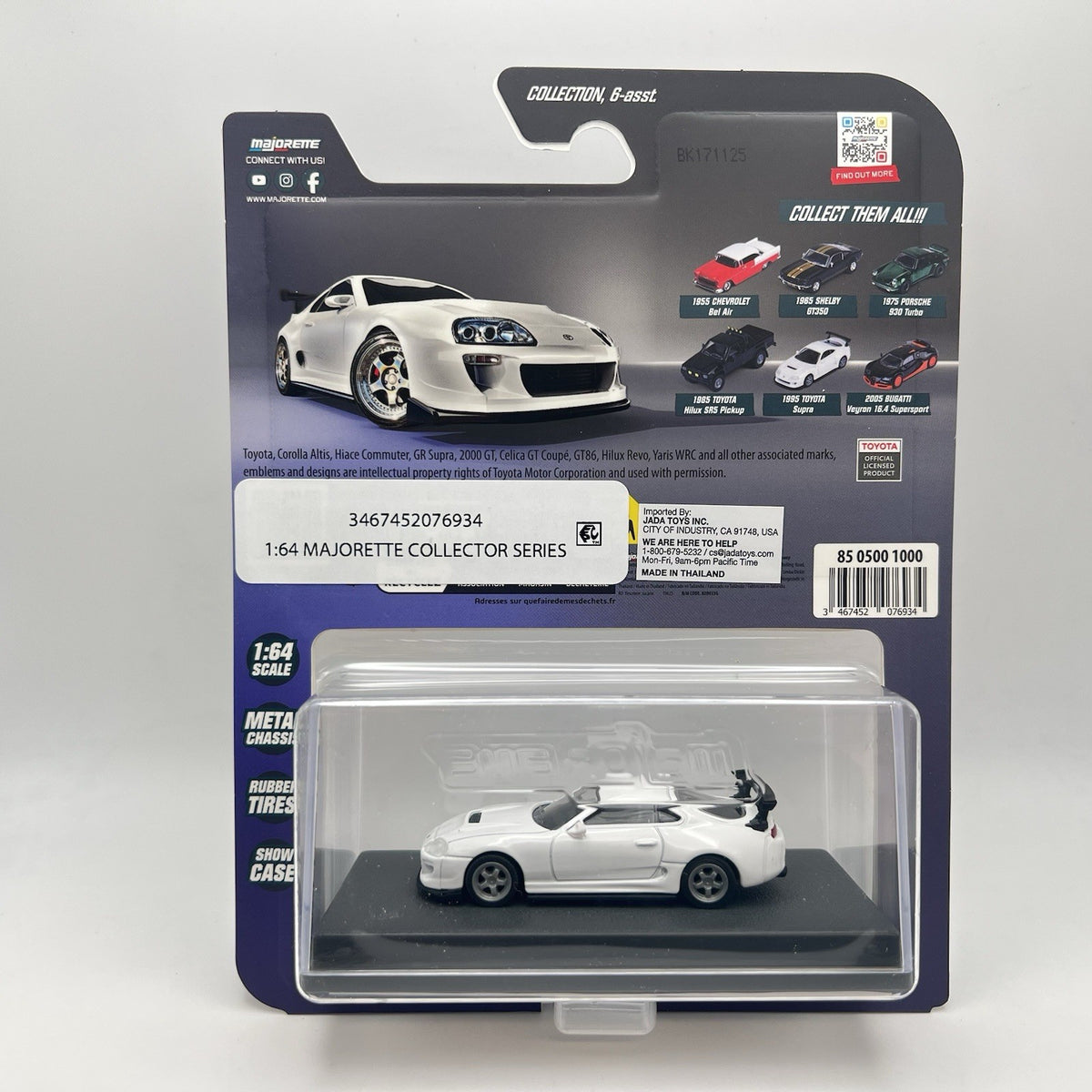 Majorette 1:64 Collector Series Wave 3 2025 1995 Toyota Supra White Car 1017-3I