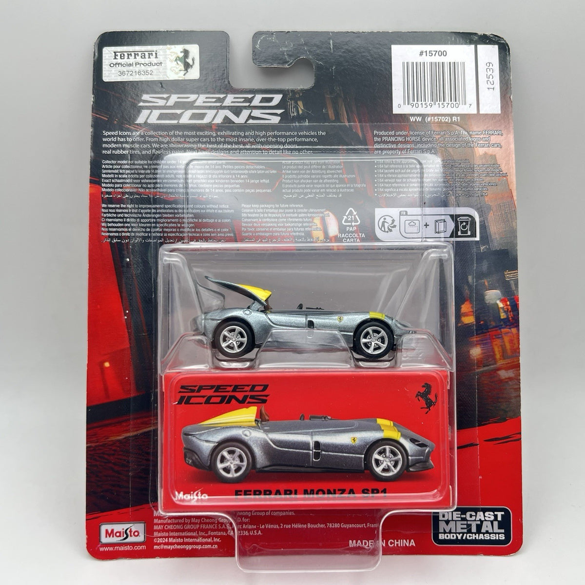 MAISTO Ferrari Monza SP1 Speed Icons 1:64 Die-Cast Metal 2024 Limited Edition