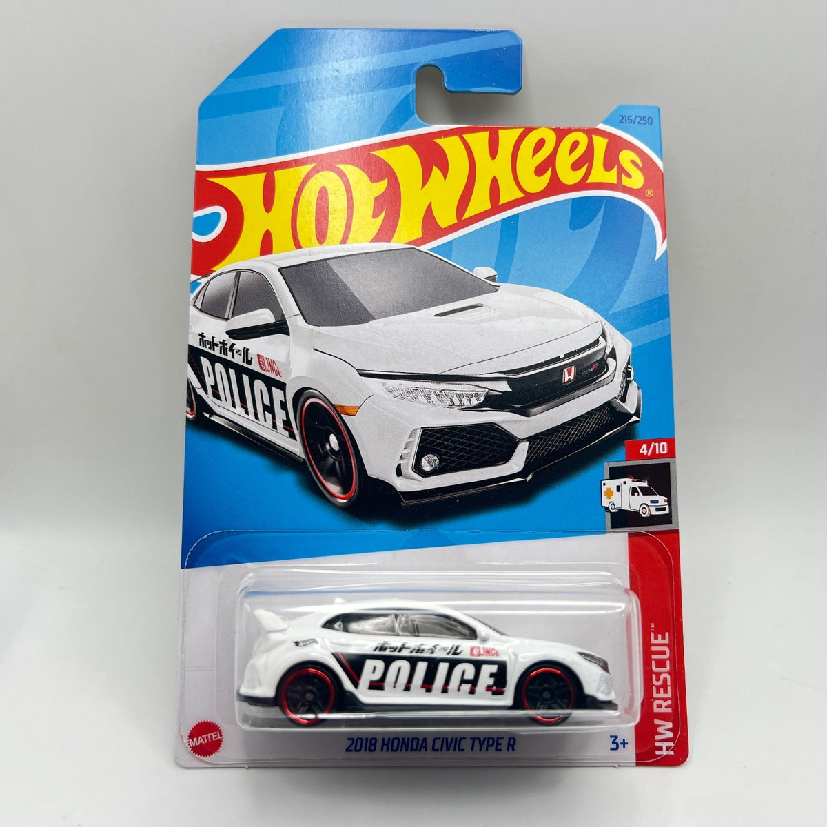 Hot Wheels 2018 Civic Type R Lot of 3 White 11/250 + Police + Blue
