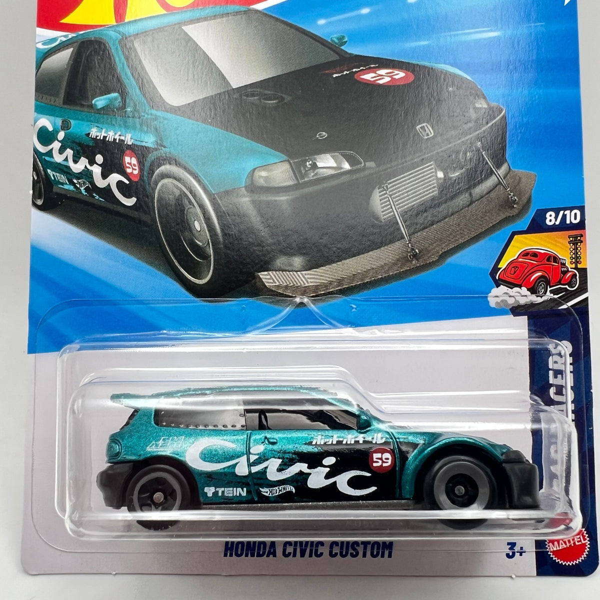 2026 HOT WHEELS GREEN HONDA CIVIC CUSTOM 8/10 DRAG RACERS 159/250 Aqua Turquoise
