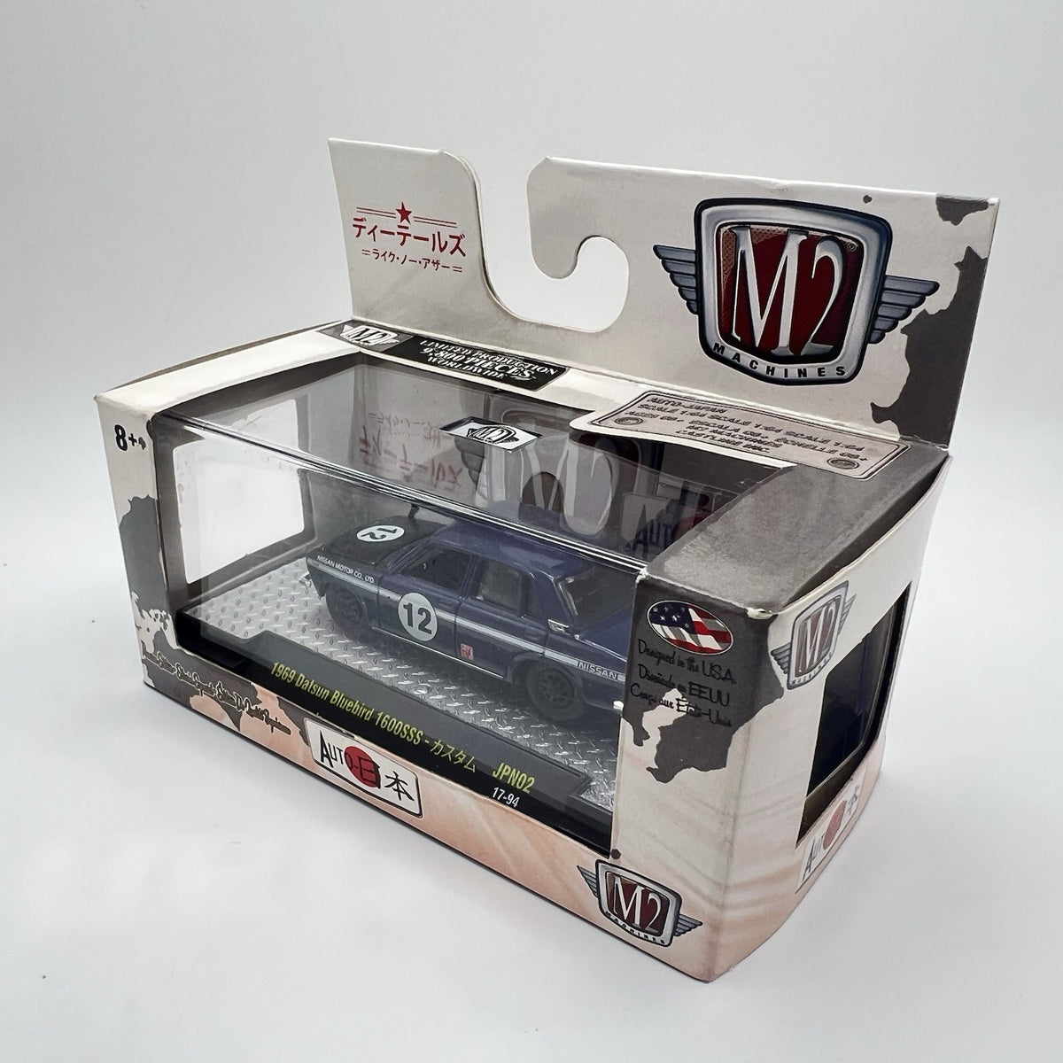 M2 Machines - Diecast 1/64 - 1969 Datsun Bluebird 1600SSS JPN02 17-94