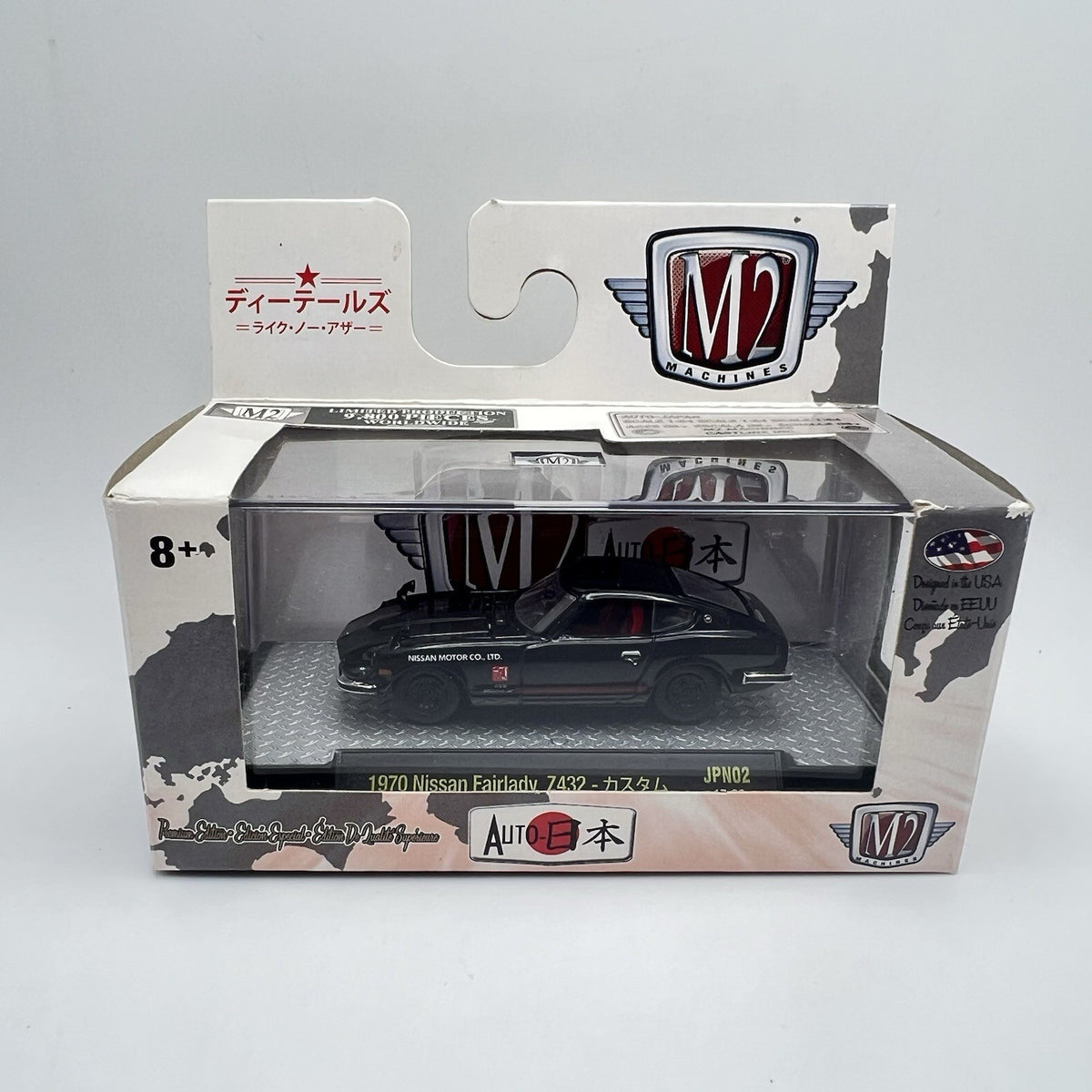 M2 Machines 1970 Nissan Fairlady Z Z432 - 1:64 Diecast Car