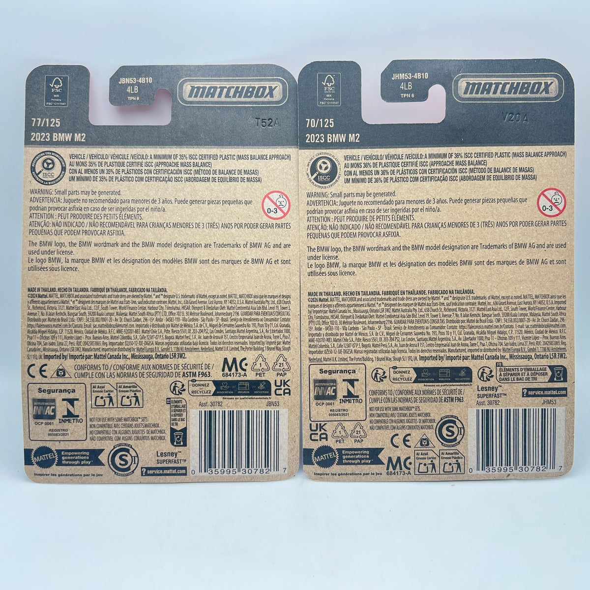 Matchbox 2023 BMW M2 Lot of 2 Red 77/125 + Purple 70/125 1:64
