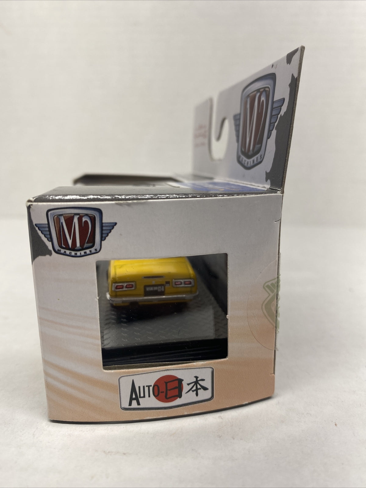 2017 M2 Machines 1971 Nissan Skyline GT-R WMTS05 17-13 Auto Car NIB New