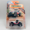 Matchbox MBX 4x4 Silver 74/100 MBX Off-Road 12/20 1:64 Diecast