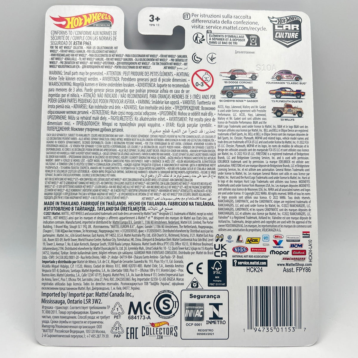 Hot Wheels Car Culture 2022 Drag Strip Demons Set of 5 + '33 Willys Chase 0/5