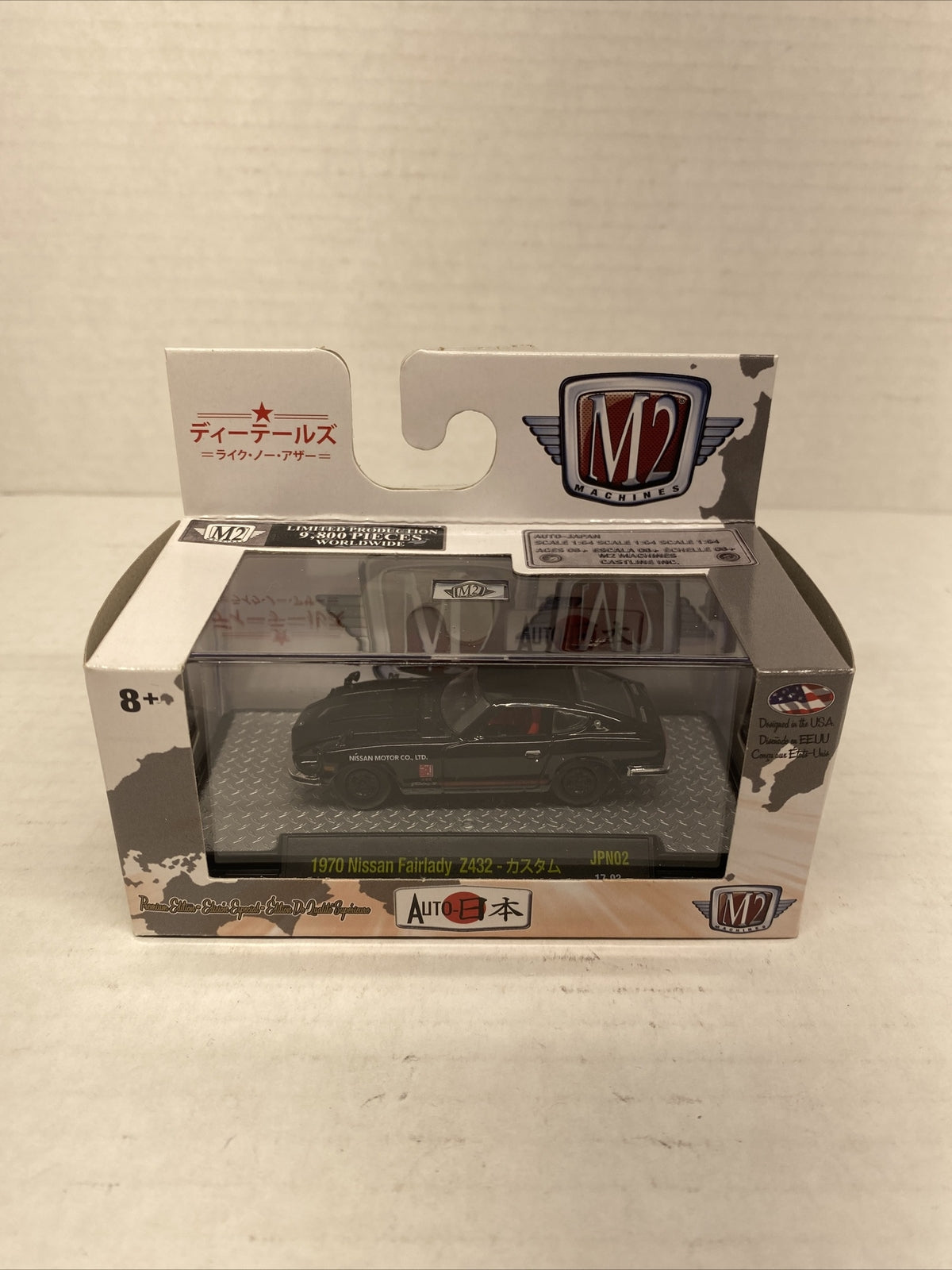 M2 Machines AUTO-JAPAN 1970 Nissan Fairlady Z432 JPN02 17-92 & 17-93