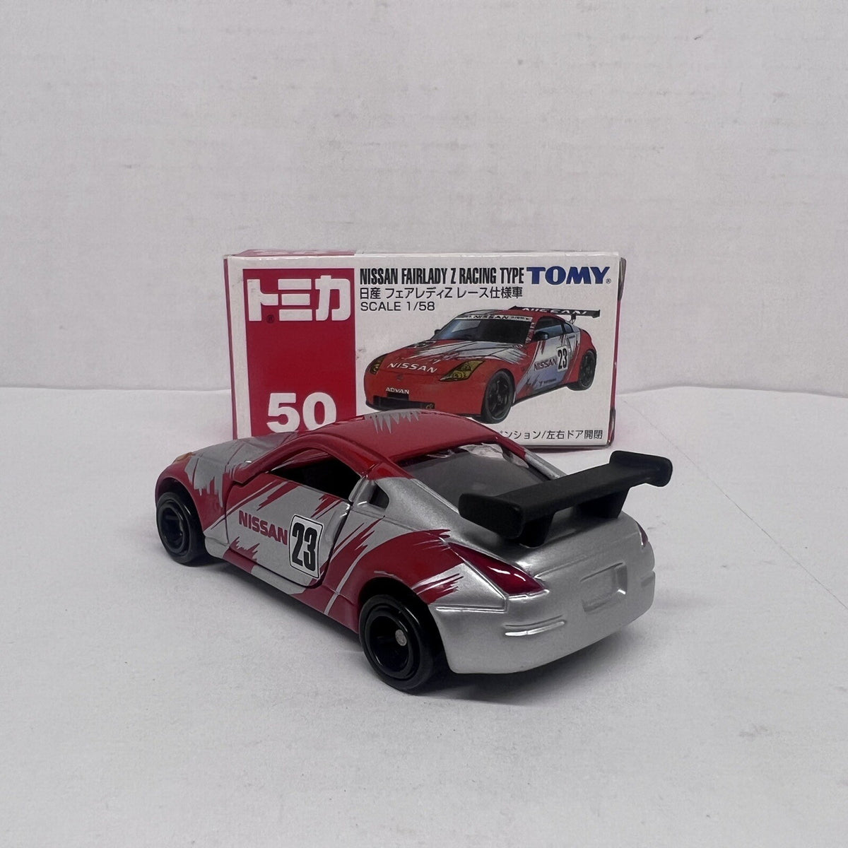 Tomy Red Box 50 Nissan Fairlady Z Racing Type S: 1/58 TOMICA Car with stickers
