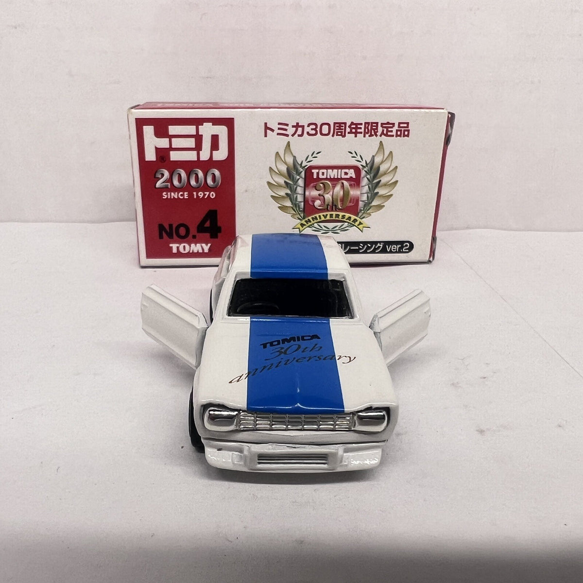 TOMY Tomica Nissan skyline h/t 2000GT-R 30th Anniversary Model no. 4
