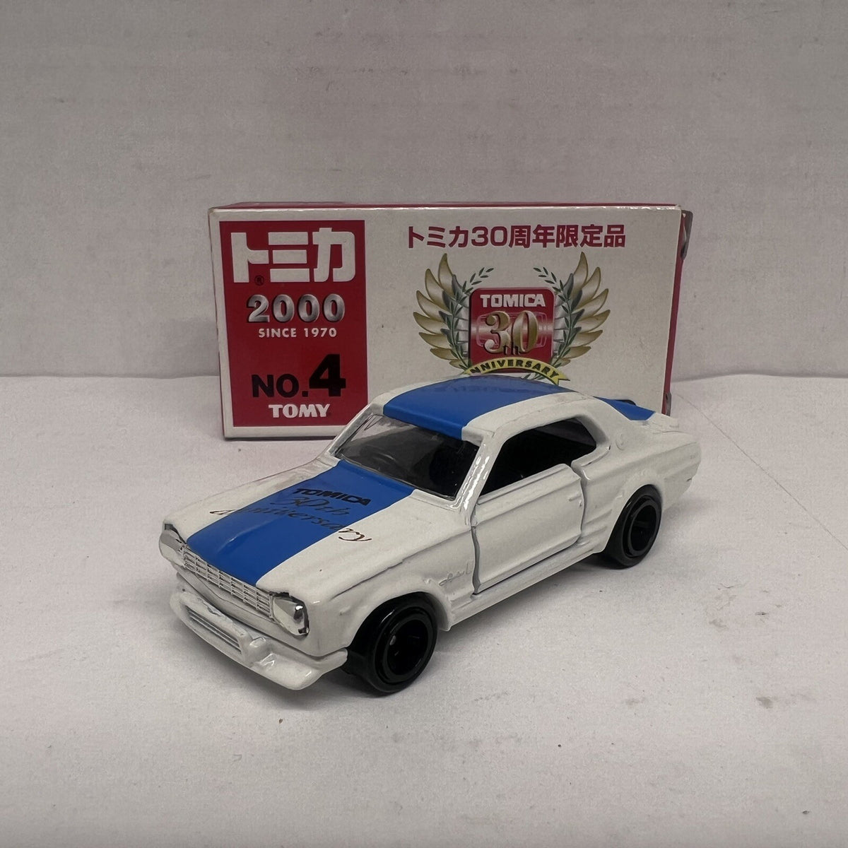 TOMY Tomica Nissan skyline h/t 2000GT-R 30th Anniversary Model no. 4