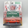 M2 Auto Drivers 101 1970 Ford Torino Cobra 1/64