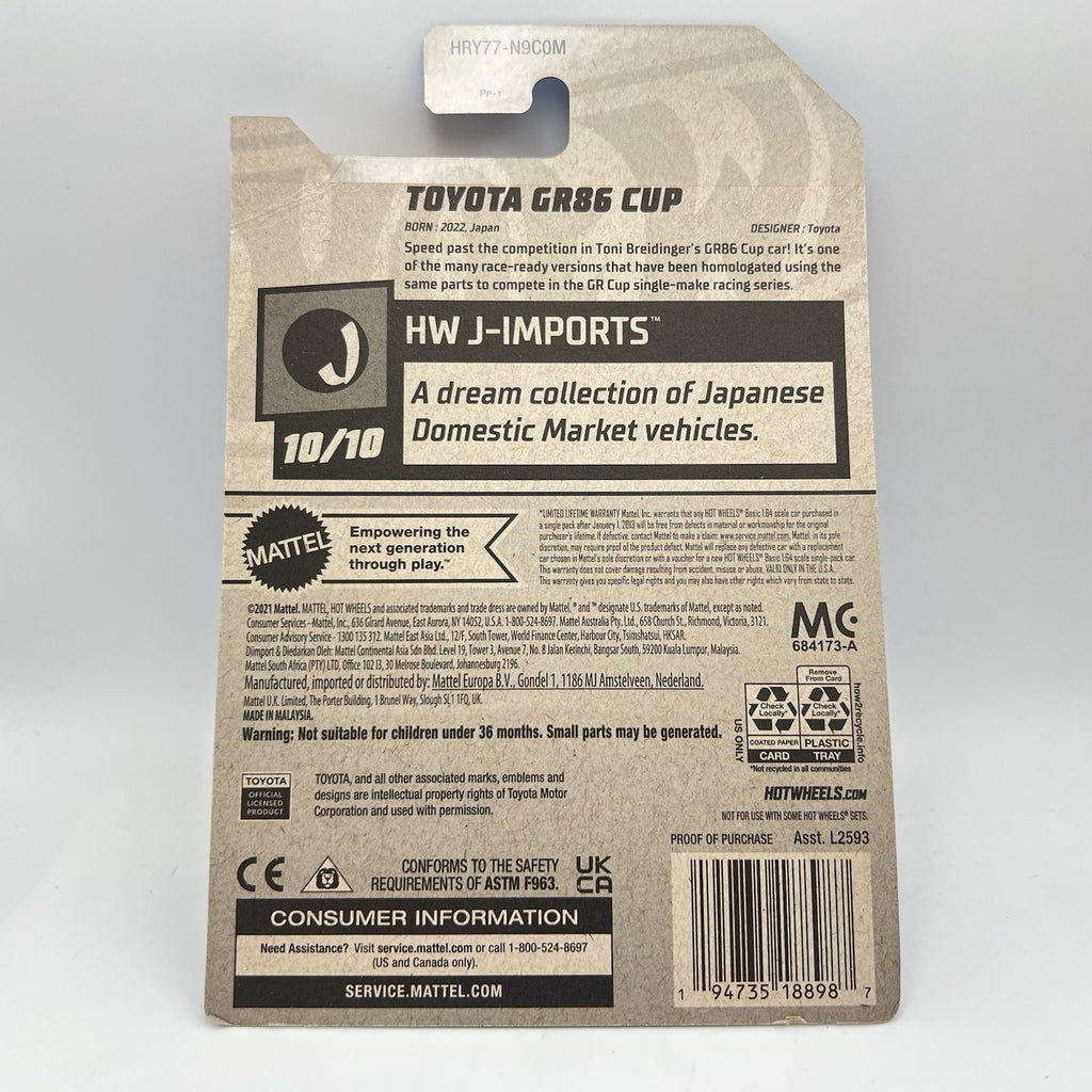 LOT OF 3 - 2024 & 2025 HOT WHEELS TOYOTA GR86 CUP HW J-IMPORTS COMPACT KINGS