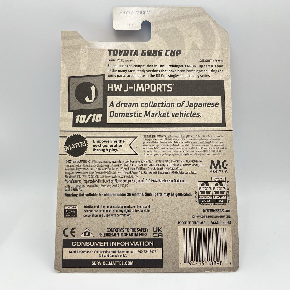 LOT OF 3 - 2024 & 2025 HOT WHEELS TOYOTA GR86 CUP HW J-IMPORTS COMPACT KINGS