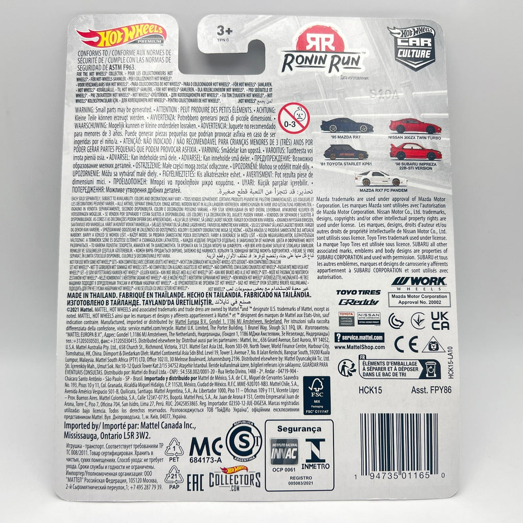 Hot Wheels Car Culture Ronin Run Set of 5 + Mazda RX7 FC Pandem Chase 0/5