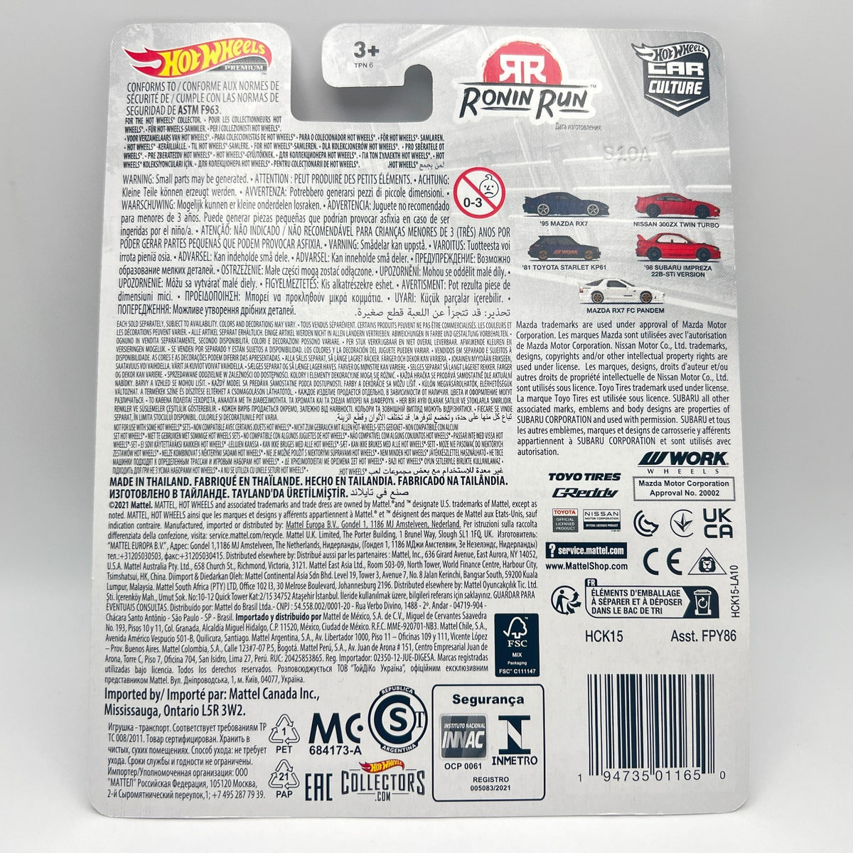 Hot Wheels Car Culture Ronin Run Set of 5 + Mazda RX7 FC Pandem Chase 0/5