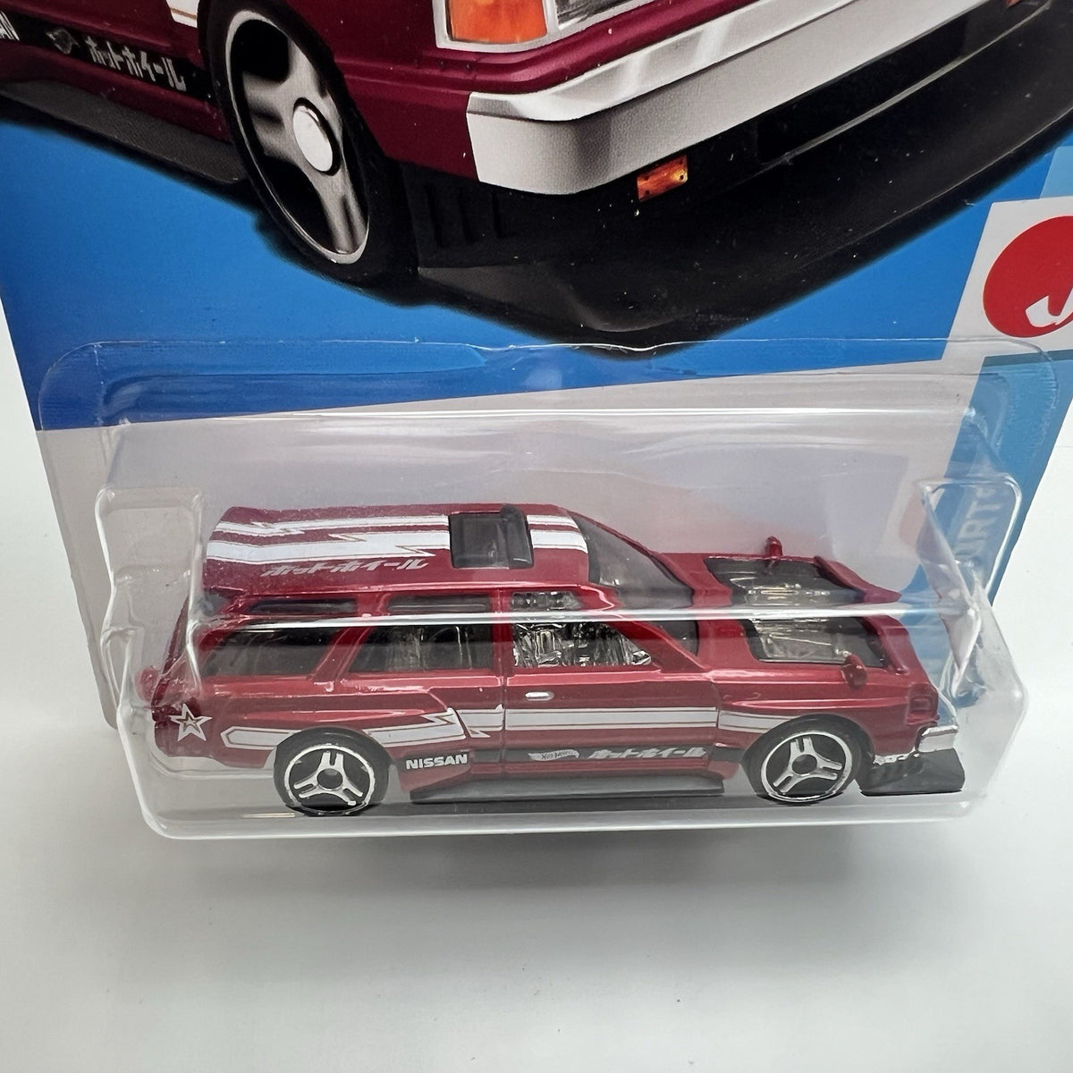 2021 Hot Wheels Nissan Maxima Drift Car 4/10 47/250 - Red