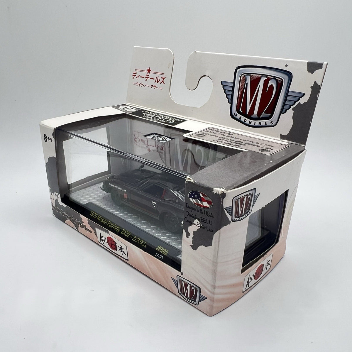 M2 Machines 1970 Nissan Fairlady Z Z432 - 1:64 Diecast Car
