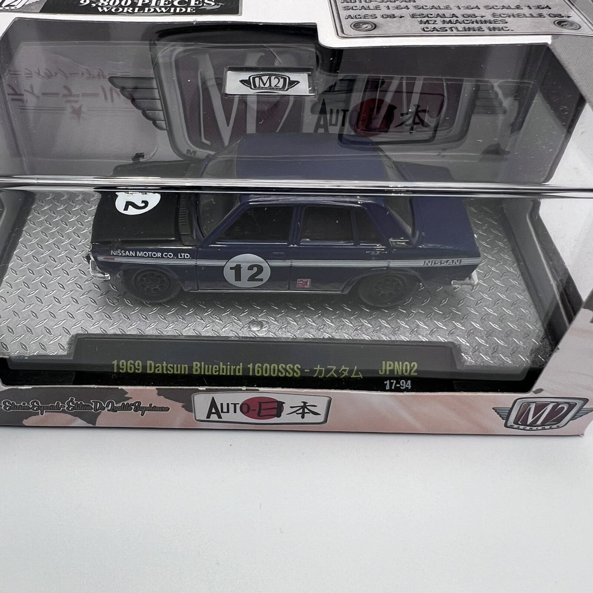 M2 Machines AUTO-JAPAN 1969 Datsun Bluebird 1600SSS JPN02 17-94