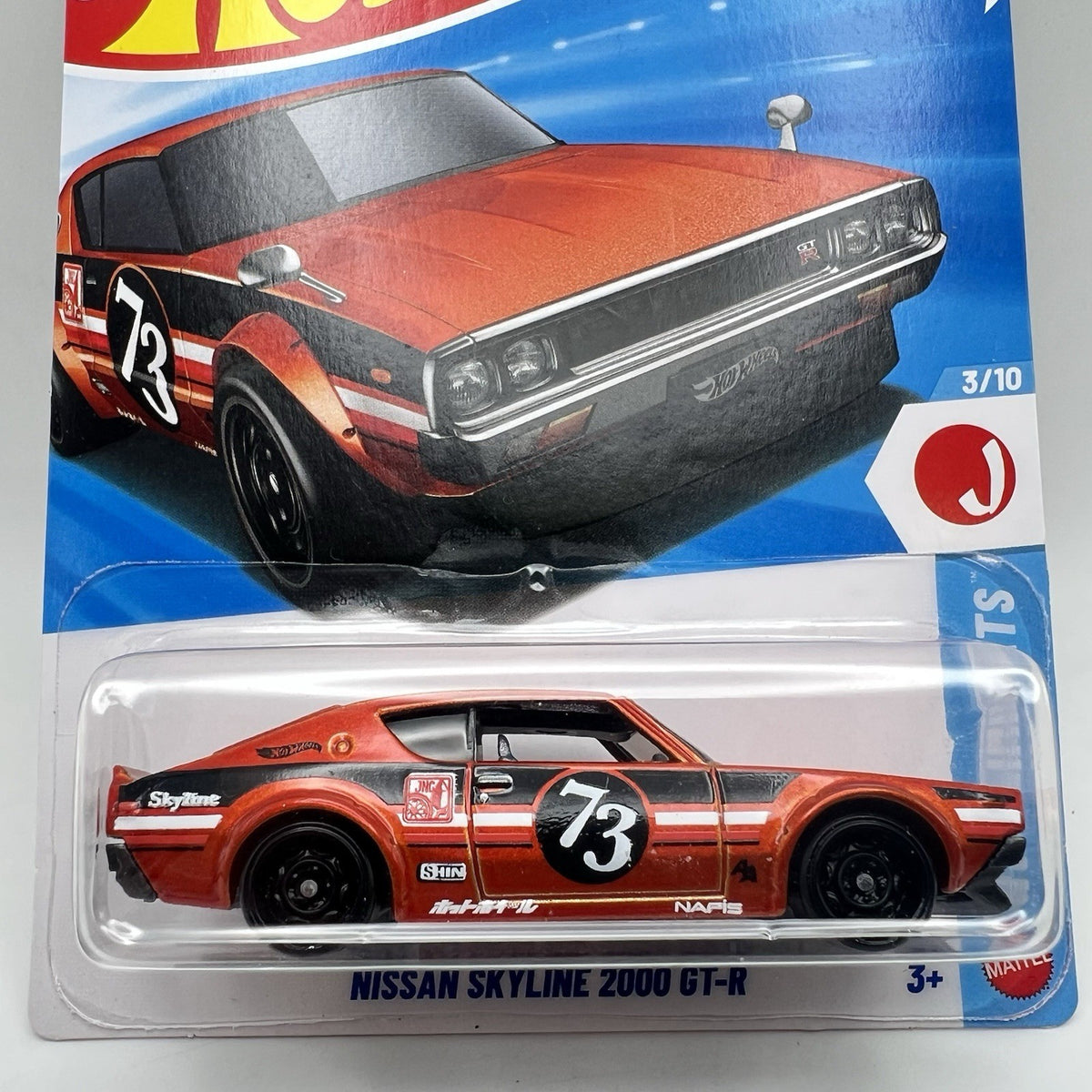 NEW 2026 D Case Hot Wheels Nissan Skyline 2000 GT-R Orange 88/250 HW J-Imports