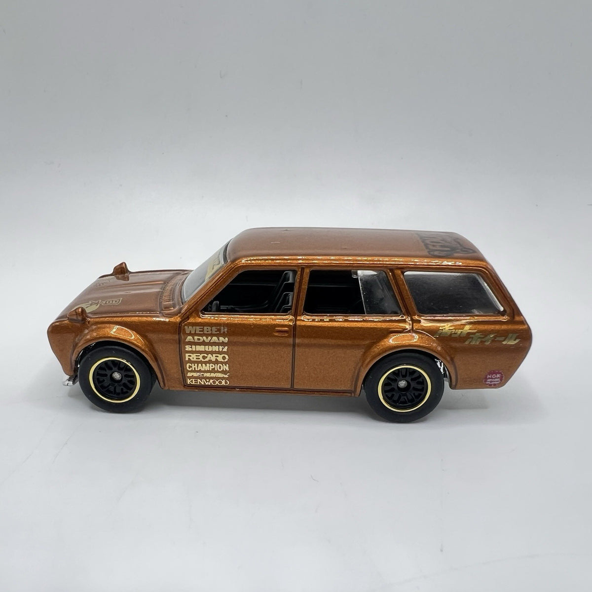 2026 Hotwheels Custom Design 1971 Datsun 510 Wagon Copper Four Bangers