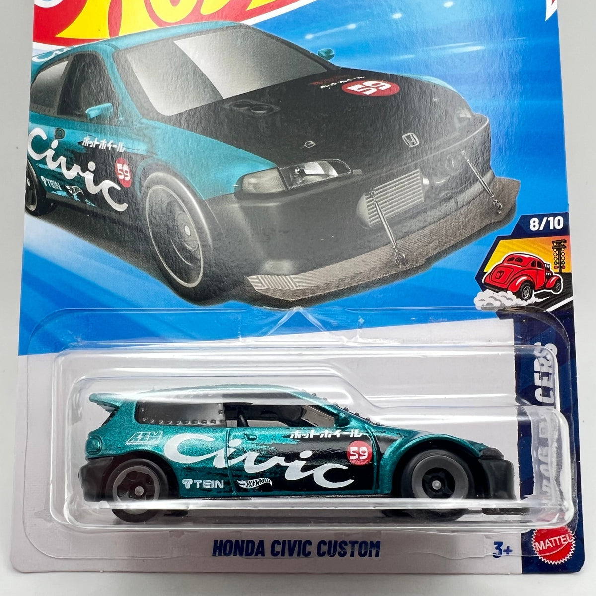 2026 HOT WHEELS GREEN HONDA CIVIC CUSTOM 8/10 DRAG RACERS 159/250 Aqua Turquoise