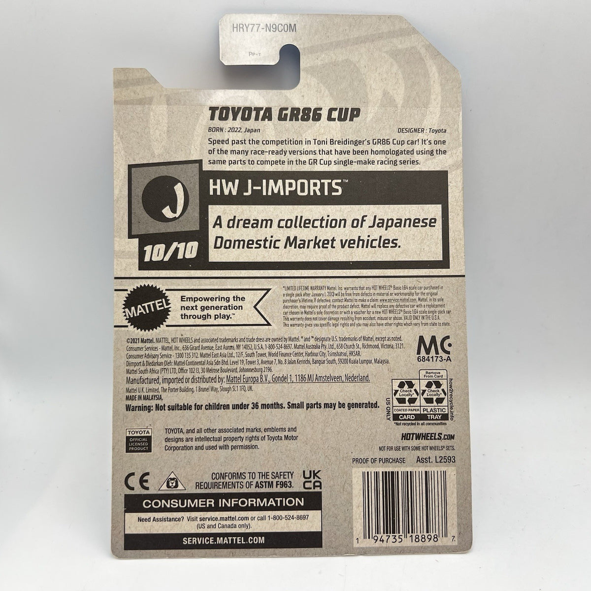 LOT OF 3 - 2024 & 2025 HOT WHEELS TOYOTA GR86 CUP HW J-IMPORTS COMPACT KINGS