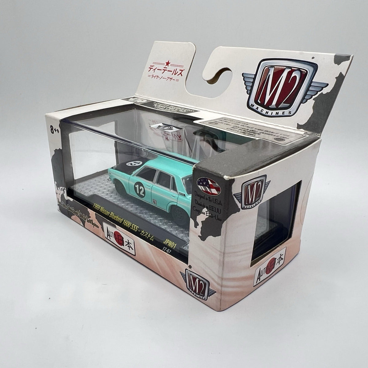 2017 M2 MACHINES AUTO JAPAN - 1969 NISSAN BLUEBIRD 1600 SSS AQUA BLUE JPN01