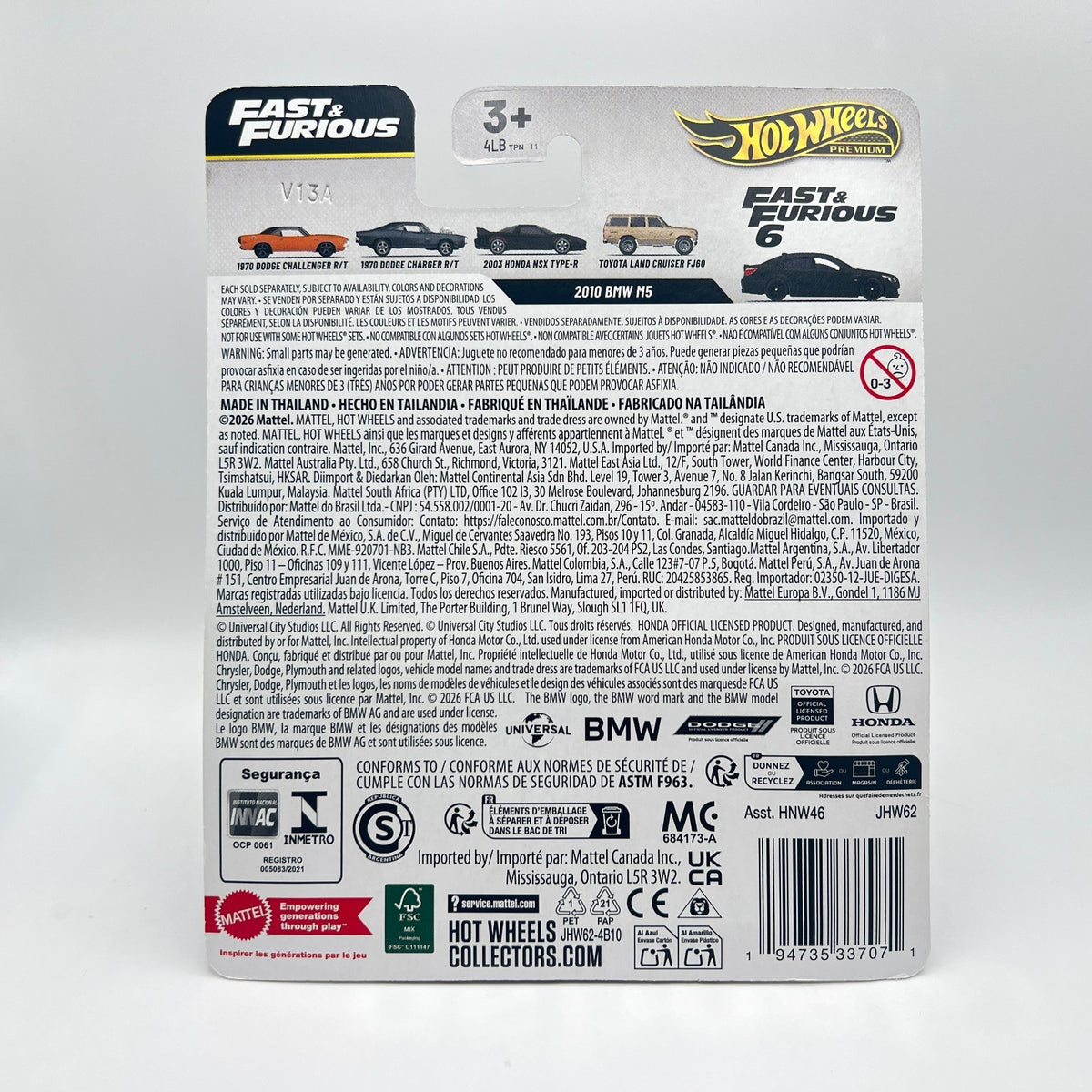 Hot Wheels Premium 2010 BMW M5 Fast and Furious 4/5 Black Real Riders