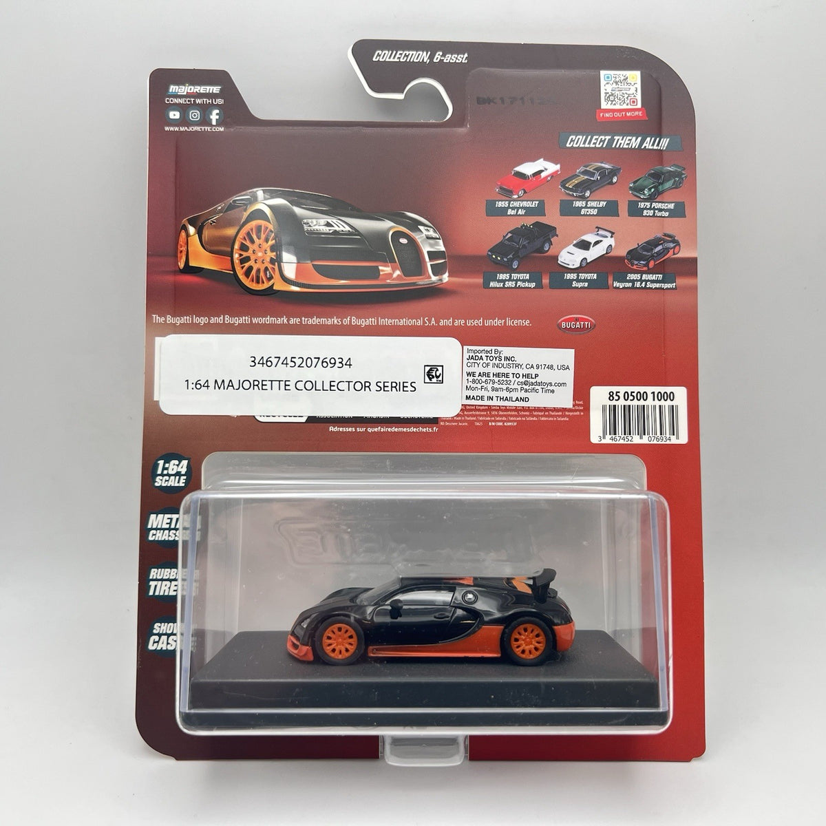 2025 Majorette Collector Series '05 BUGATTI VEYRON 16.4 SUPER SPORT New VHTF