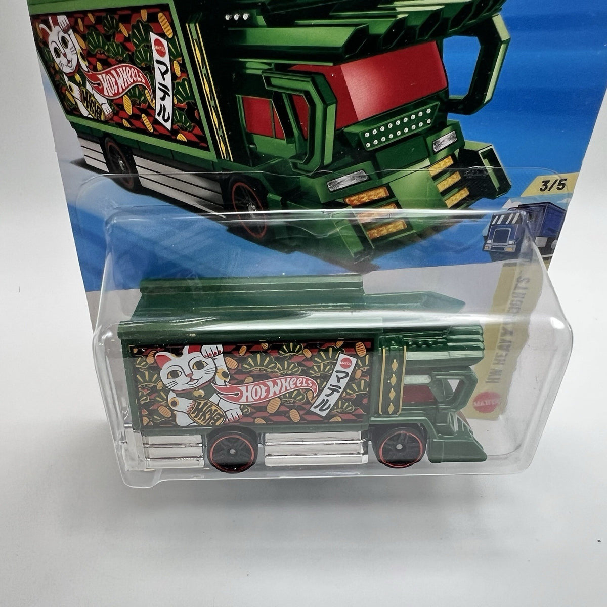 2026 HOT WHEELS C CASE RAIJIN EXPRESS 57/250 - HW HEAVYWEIGHTS -3/5 , GREEN