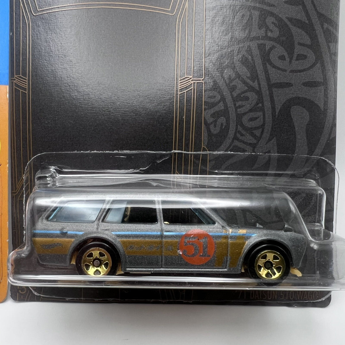 HOT WHEELS LOT OF 2 71 DATSUN BLUEBIRD 510 WAGONS, Blue & Grey 51st Anniversary