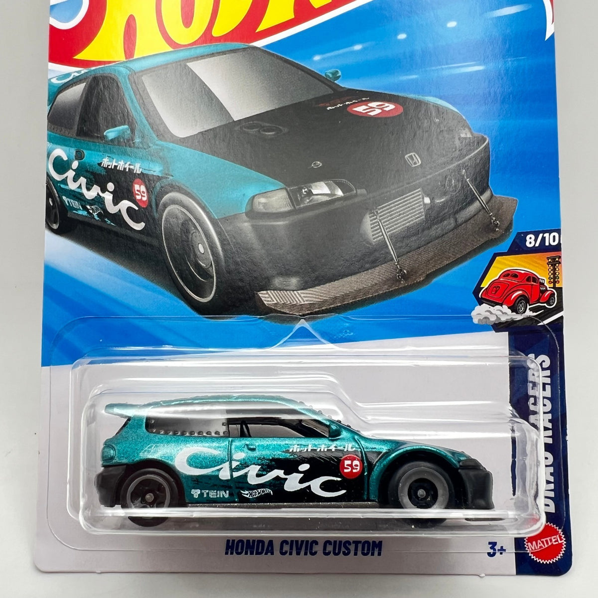 2026 HOT WHEELS GREEN HONDA CIVIC CUSTOM 8/10 DRAG RACERS 159/250 Aqua Turquoise